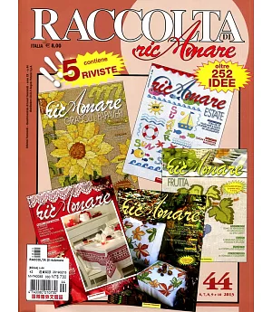 RACCOLTA DI ricAmare 第44期