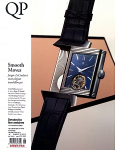 QP- DEVOTED TO FINE WATCHES 第88期 冬季號/2018