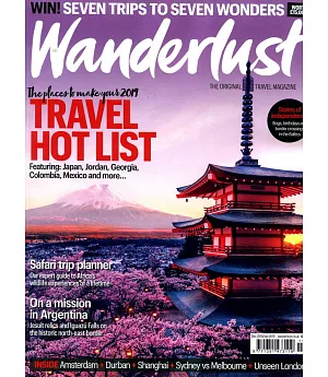 Wanderlust TRAVEL MAGAZINE 12-1月號/2018-19