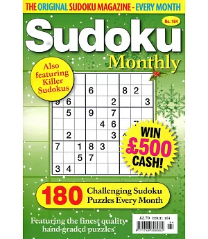 Sudoku Monthly 第164期