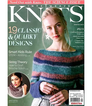 INTERWEAVE KNITS 冬季號/2019