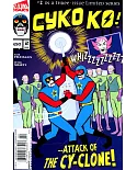 CYKO KO! 第2期/2018