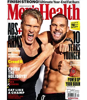 Men’s Health 美國版 12月號/2018