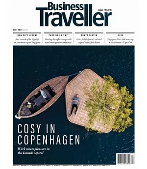 BUSINESS TRAVELLER 商務旅行誌 12月號/2018  第12期