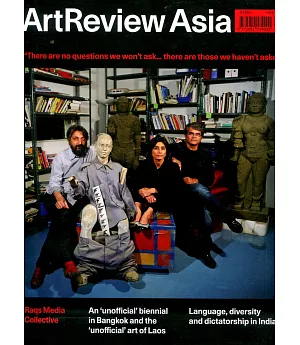 Art Review:Asia 冬季號/2018