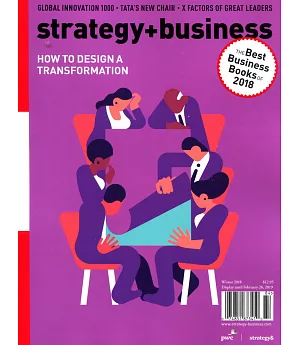 strategy+business 冬季號/2018