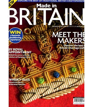 Made in BRITAIN [01]