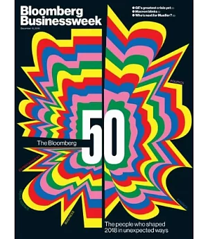 Bloomberg Businessweek 美國商業週刊 2018/12/10 第51期