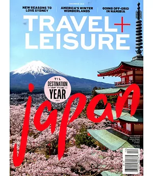 TRAVEL + LEISURE 12月號/2018