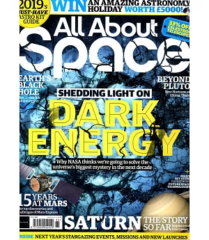 All About Space 第85期