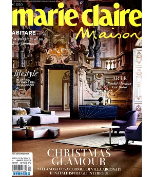 marie claire Maison 義大利版 第12-1期 12-1月號/2018-19