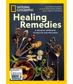 國家地理雜誌 特刊 Healing Remedies