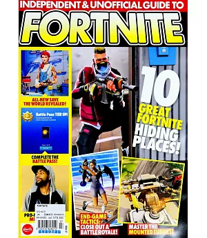 FORTNITE 第7期