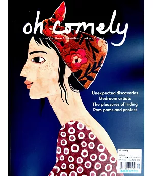 Oh Comely 第46期