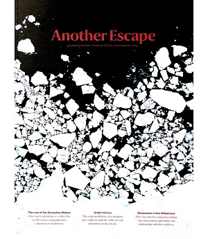 ANOTHER ESCAPE Vol.11 冬季號/2018-19
