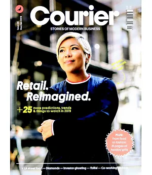 Courier 第26期 12-1月號/2018-19