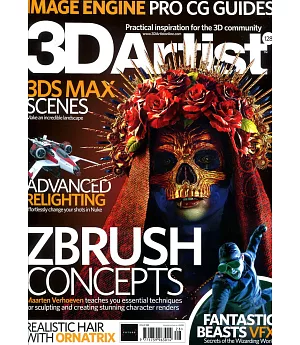 3D Artist 第128期