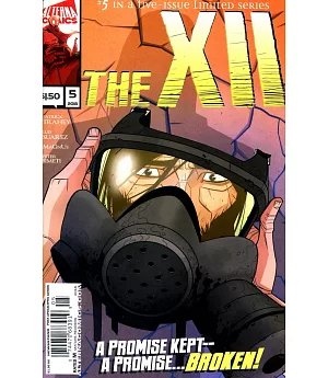 THE XII 第5期/2018