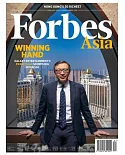 FORBES ASIA 富士比亞洲版 2019/2月號 第2期