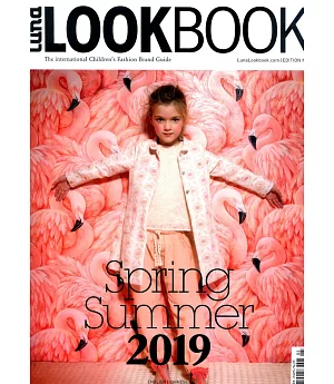 Luna LOOKBOOK 第5期 春夏號/2019