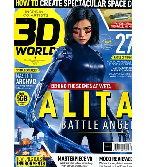 3D WORLD 第245期 4月號/2019