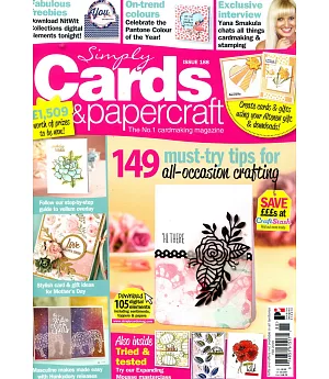 Simply Cards & papercraft 第188期