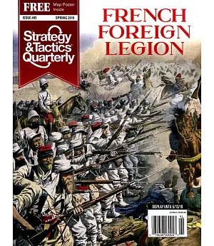 Strategy & Tactics Quarterly 第5期 春季號/2019