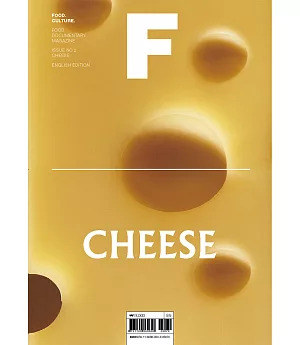 Magazine F 第2期 CHEESE