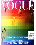 VOGUE colecciones 第40期 春夏號/2019