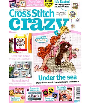 Cross stitch crazy 第254期 5月號/2019