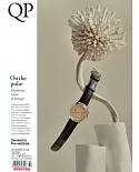 QP- DEVOTED TO FINE WATCHES 第89期 春季號/2019