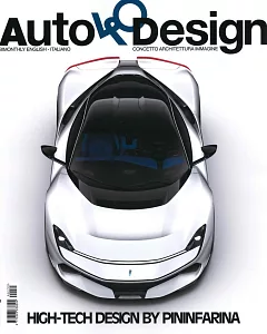 AUTO & DESIGN 第235期 3-4月號/2019