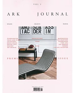 ARK JOURNAL Vol.1 (多封面隨機出)