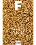 Magazine F 第5期 Rice