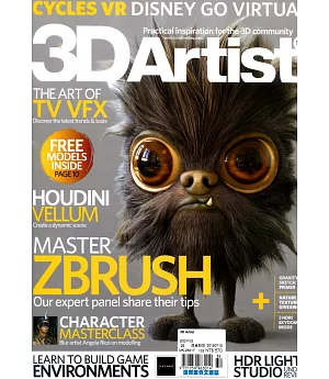 3D Artist 第132期