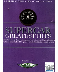 C&SC GREATEST HITS SUPERCAR GREATEST HITS