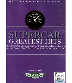 C&SC GREATEST HITS SUPERCAR GREATEST HITS