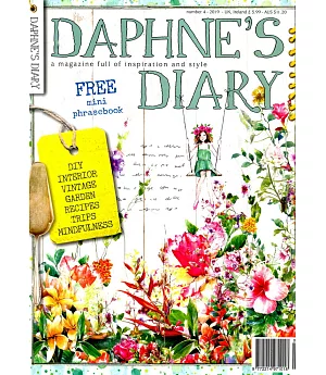 DAPHNE’S DIARY 第4期/2019