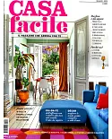 CASA facile 第5期 5月號/2019