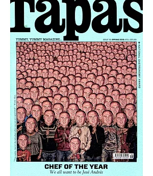 Tapas magazine 第18期 春季號/2019