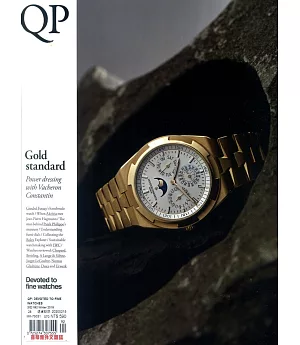 QP- DEVOTED TO FINE WATCHES 第92期 冬季號/2019