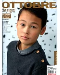 OTTOBRE design kids 冬季號/2019
