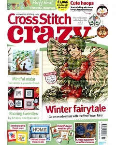 Cross stitch crazy 第263期 1月號/2020