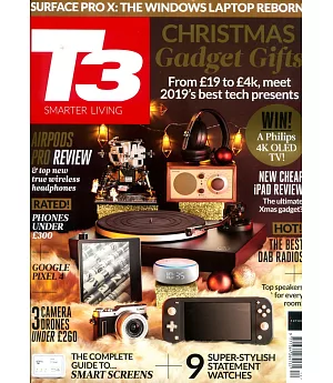 T3 magazine 第302期