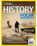 NATIONAL GEOGRAPHIC HISTORY 1-2月號/2020