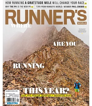 RUNNER’S WORLD 美國版 Vol.55 No.1/2020