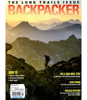 BACKPACKER 1-2月號/2020