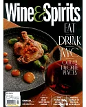 Wine & Spirits 2月號/2020