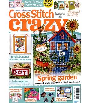 Cross stitch crazy 第265期 3月號/2020