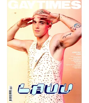 gaytimes 第504期/2020